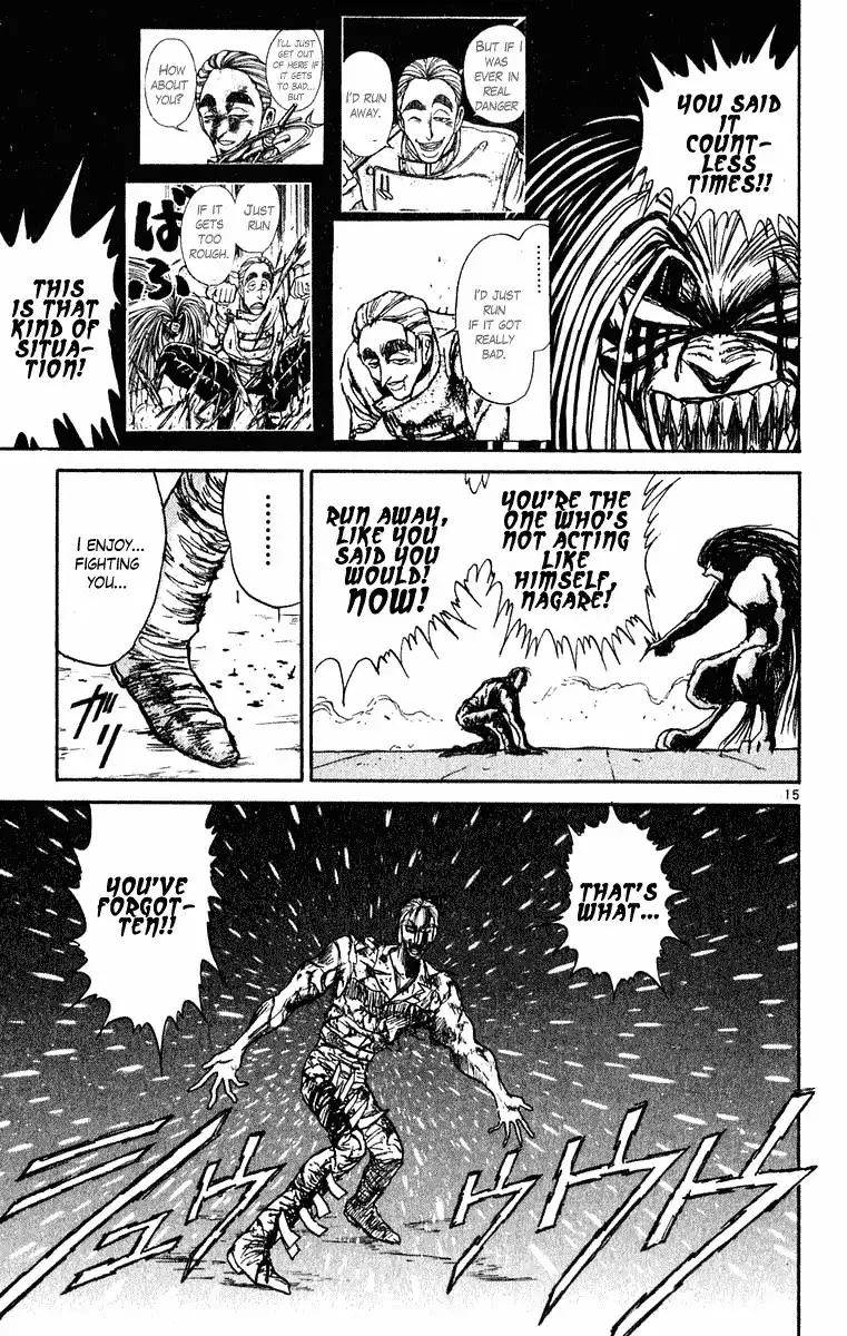 Ushio and Tora Chapter 276 16